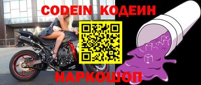 Альфа ПВП Славгород