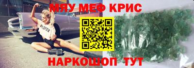 скорость Свободный