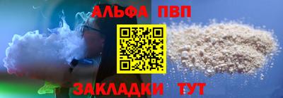скорость Свободный