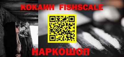 скорость Свободный