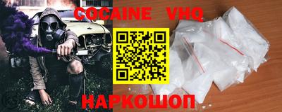 Альфа ПВП Славгород