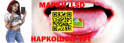 скорость Свободный