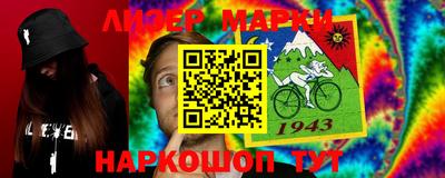 скорость Свободный
