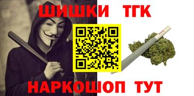 хмурый Славянск-на-Кубани