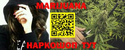 альфа пвп Севастополь