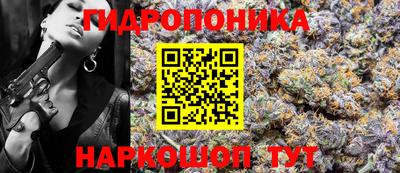Альфа ПВП Славгород