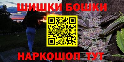 альфа пвп Севастополь
