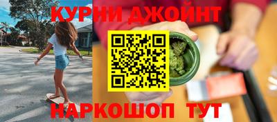 хмурый Славянск-на-Кубани