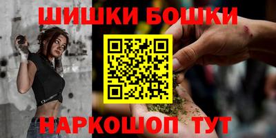 меф VHQ Северобайкальск