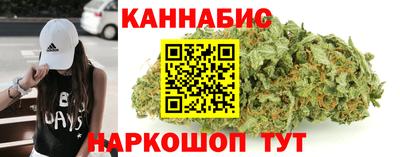 меф VHQ Северобайкальск