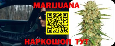 альфа пвп Севастополь