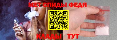 Альфа ПВП Славгород