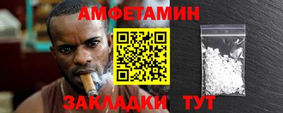хмурый Славянск-на-Кубани