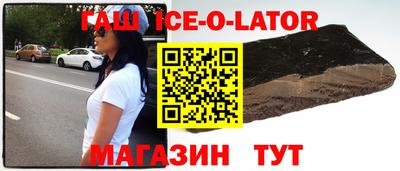 скорость Свободный