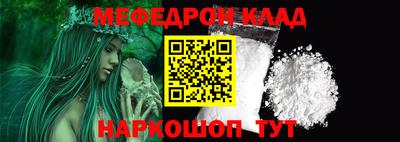 хмурый Славянск-на-Кубани