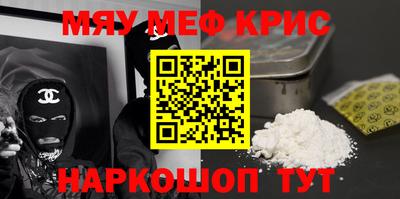 скорость Свободный